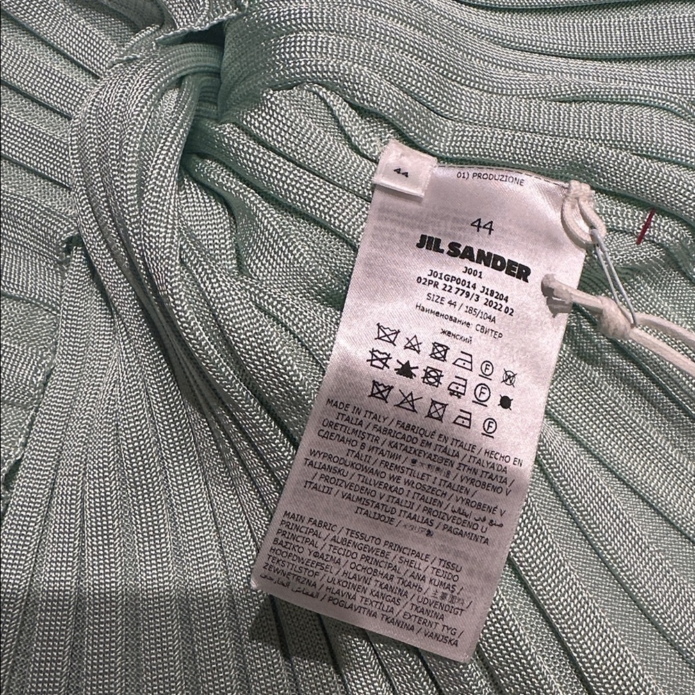Jil Sander Top - Picture 8 of 12